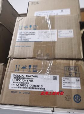 议价安川R90ASGM7G-20A7C6CSGD7S-180A10A原装常规型号询价