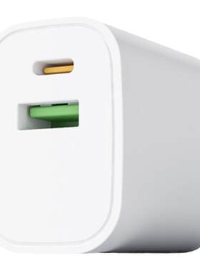 EROSHEBO艾罗赫柏20w双口快充适配器适用苹果安卓充电器