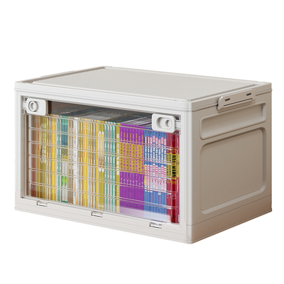 【国补15%】可折叠书本收纳箱