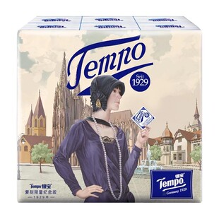tempo得宝无香4层复刻版手帕纸12包擦手纸小包纸巾a