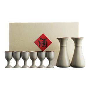 米黄汝窑白酒分酒器陶瓷二两分酒壶三钱高脚酒杯家用烈酒壶酒杯