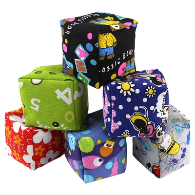 幼儿园小学生专用加厚耐磨丢沙包