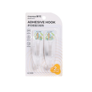 茶花挂钩强力粘胶免打孔厨房墙壁浴室挂衣服挂毛巾钥匙门后粘钩子