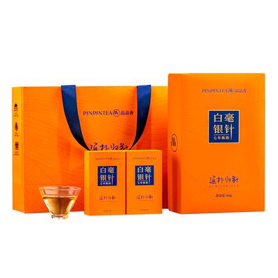 品品香返朴归针七年特级银针60g