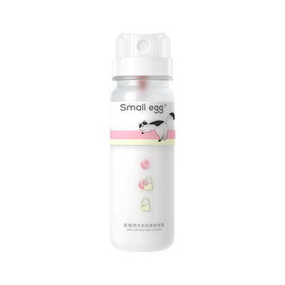 Smallegg蛋蛋喷牛奶肌素颜喷雾