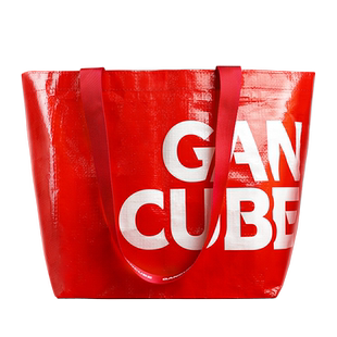 GAN蛇年新春三阶魔方贴纸购物袋周边儿童玩具礼物