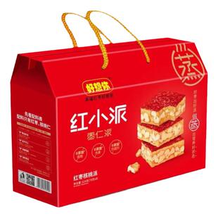 好想你红小派624g礼盒装红枣夹核桃枣仁派河南特产礼品