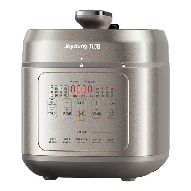九阳电压力锅有钛不锈钢5L
