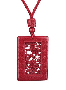 高含量朱砂镂空平安吊坠男女项链