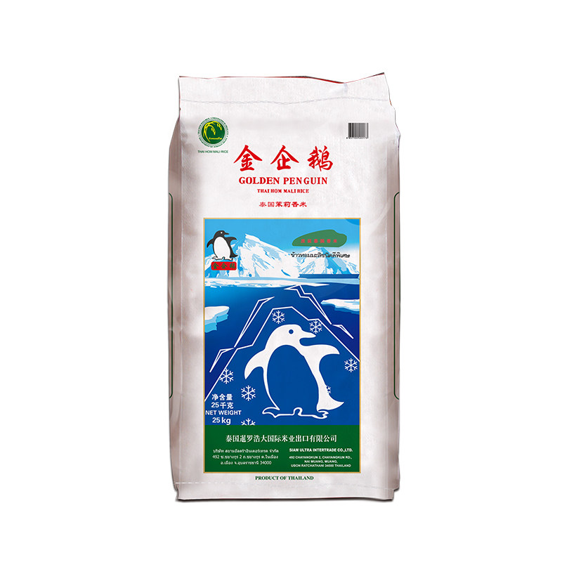 金企鹅泰国茉莉香米25kg原装进口