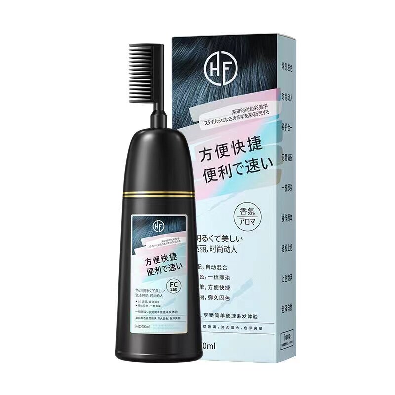 韩方五谷染发膏纯植物天然无刺激