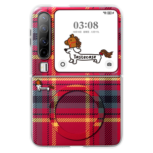 【马年限定】Tastecase新年腊肠狗格纹磁吸手机壳适用华为Pura X典藏版阔折叠屏保护套新款原创小狗英伦格子