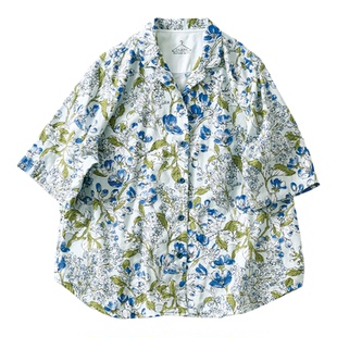 夏季新品 桑妮库拉/Sunny clouds纯棉双纱棉植物印花家居服睡衣女
