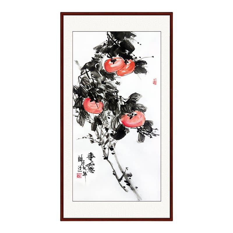 平墨斋手绘水墨柿柿如意挂画