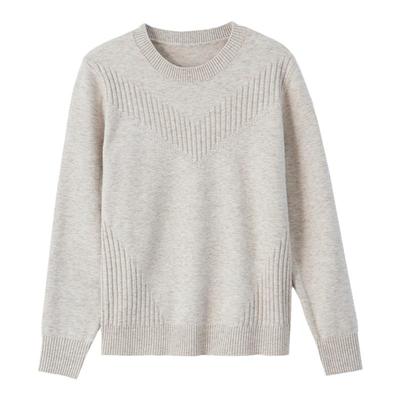 恒源祥羊毛衫女士圆领套头毛衣