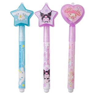 隐形灯照笔荧光笔灯笔夜光发光的隐型笔带紫外线隐藏隐身标记记号中性笔儿童创意神奇魔术笔