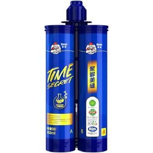 德高天冬纯聚脲美缝剂官方旗舰地砖瓷砖专用地板缝隙防霉填缝剂充