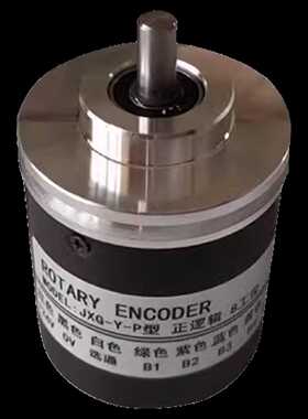 议价JXG-Y-P刀架编码器EA50A12B菸台A31迪普马BSV新墅BWD刀架8/12