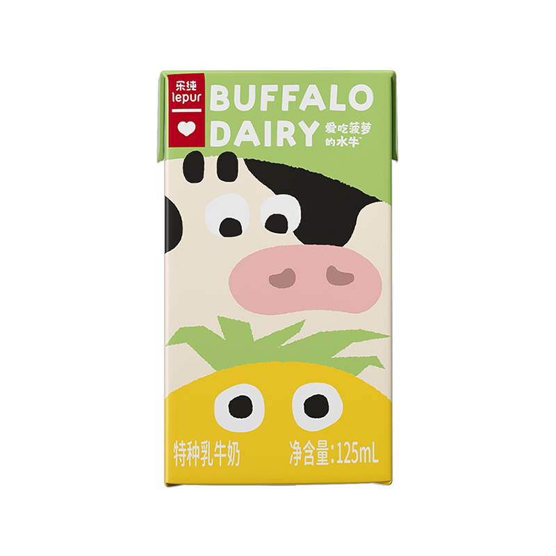 【乐纯】爱吃菠萝的水牛零乳糖高钙特种乳水牛牛奶125ml*9盒qq