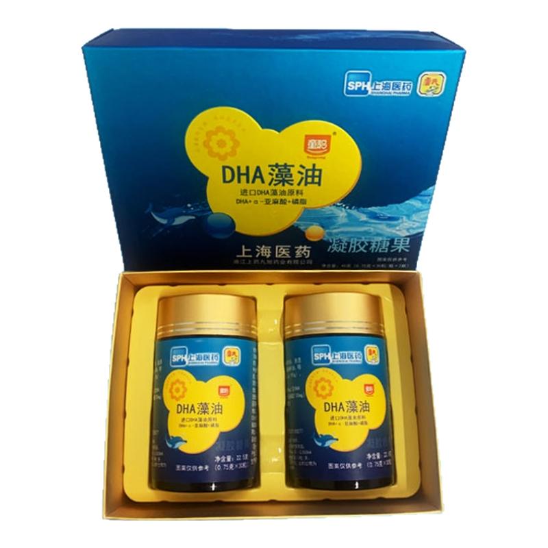童聪美国进口DHA藻油原料