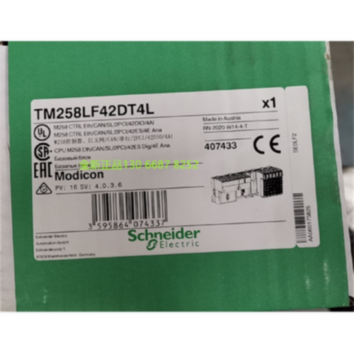 议价现货全新PLC TM258LF42DT4L 42点本体模块可编程控制器施耐德