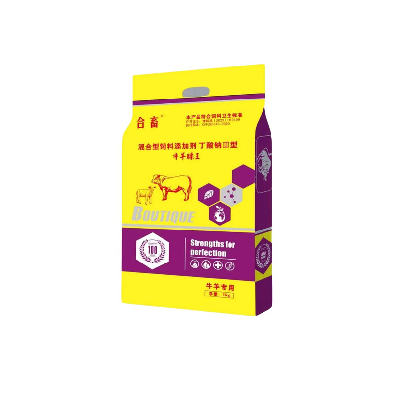 合畜牛羊增肥增重膘王提前出栏