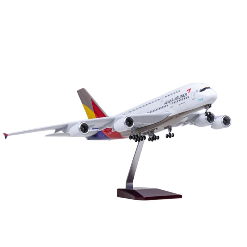 47CM韩亚航空380仿真飞机模型