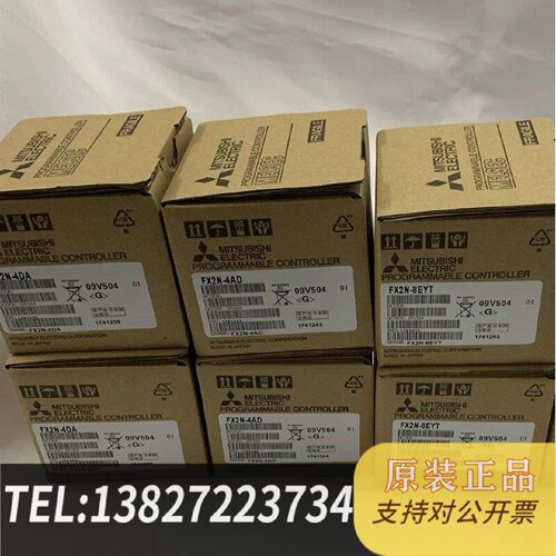 原装正品PLCPLC模块原装正现货议价