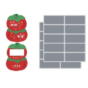 刮刮卡diy刮刮乐生日卡片自制抽奖券小学生奖励游戏礼品兑换券