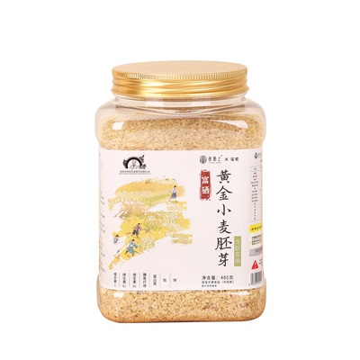 田陌上笙观黄金小麦胚芽营养代餐