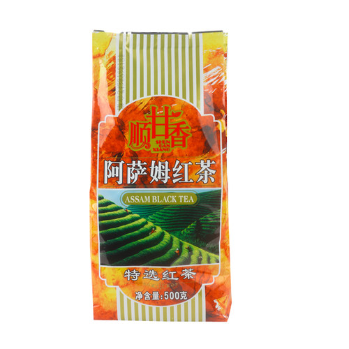 广村顺甘香阿萨姆红茶锡兰伯爵红茶叶商用连锁珍珠奶茶店专用原料