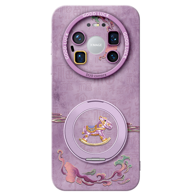 【敦煌木马】磁吸支架硅胶壳