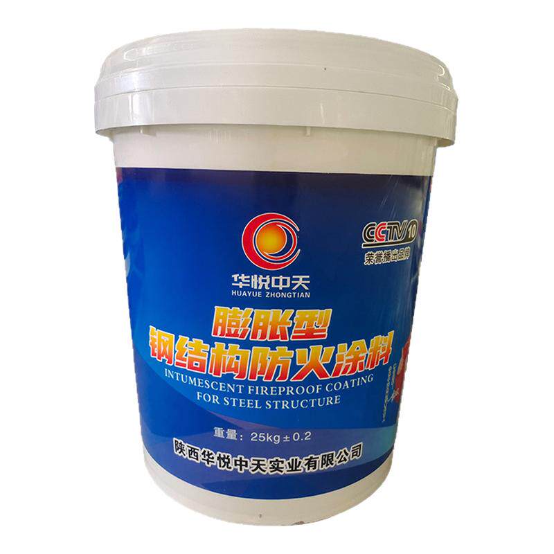 防火涂料白色耐高温涂料简泰