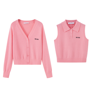 水云间背心外套针织开衫套装女短款无袖上衣长袖叠穿毛衣两件套秋