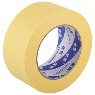 耐高温美纹纸胶带120度/80度无残留美文贴纸汽车烤漆施工保护膜钣金喷漆遮蔽胶纸油漆贴纸高粘黄色分色纸胶带