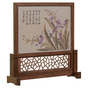 桌面屏风挡板实木茶台装饰插屏摆件装饰画筐中式氛围感隔断屏风