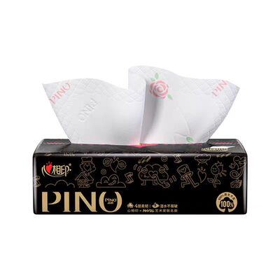 心相印品诺联名4层加厚抽纸玫瑰