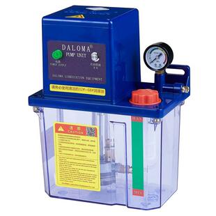 TZ-2202-210X电动润滑泵注油器车床YS-2202-210X注塑机河谷款油泵