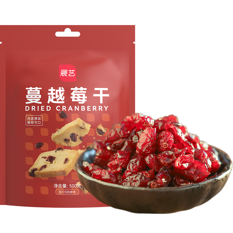 展艺蔓越莓干500g曲奇饼干雪花酥牛轧糖零食果干烘培专用原材料商