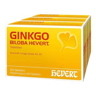 德国HEVERT菲德银杏叶提取物小金盒进口ginkgo脑活素软胶囊神经酸