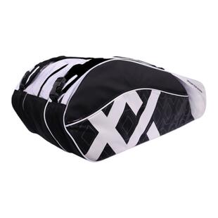 MAXX时尚休闲羽毛球拍包男女学生便携超轻双肩背包潮流羽毛球球包