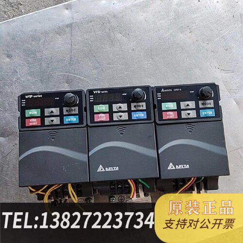 原装正品台达变频器VFD007E43A0.75KW380V现货议价