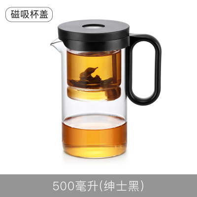 尚明（samaDOYO）玻璃内胆飘逸杯茶水分离耐热茶壶过滤泡茶器家用