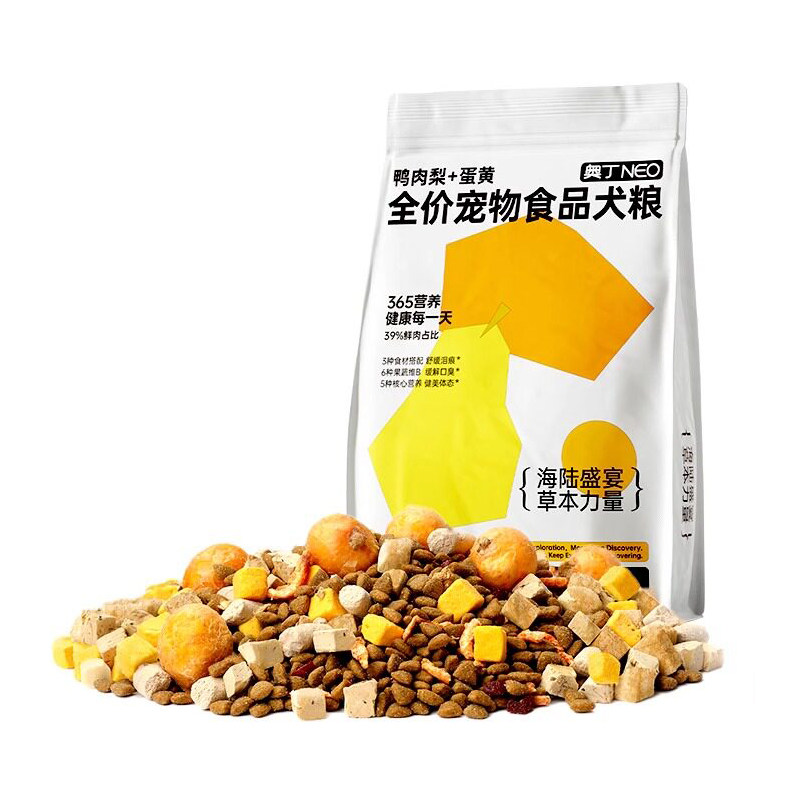 奥丁冻干鸭肉梨狗粮2.5kg