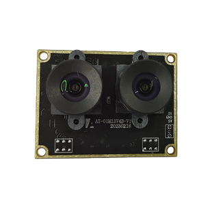 100万双目同步同帧全局曝光220帧模块OV9281摄像头模组黑白模块