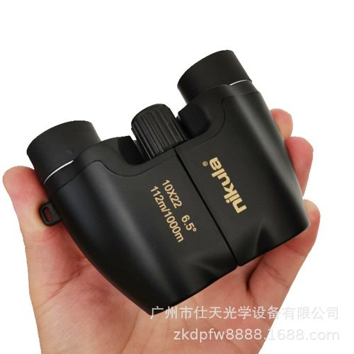 批发10X22小保罗双筒望远镜眼罩便携升高清旋演唱会大目镜跨境