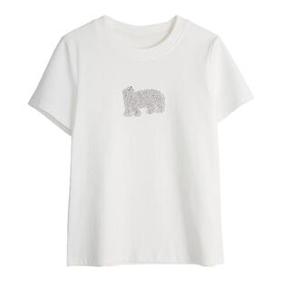 云上生活【亮片绣】UPF50+防晒凉感短袖女T恤夏正肩显瘦上衣