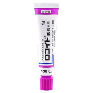 日本鸟居药品万能小紫膏皮肤炎症湿疹瘙痒止痒软膏成人儿童进口