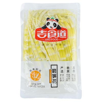 川味笋花500g火锅串串配菜