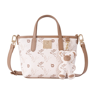 CanniKanlm飞马小号托特包女士2026新款菜篮子手提单肩斜挎通勤包